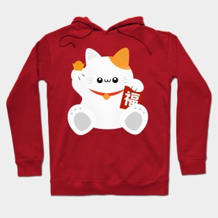 Fortune Cat Hoodie